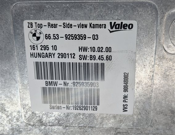 Thumbnail 6: 2012 BMW X5 (E70) SURROUND VIEW REAR BACKUP CAMERA CONTROL MODULE COMPUTER