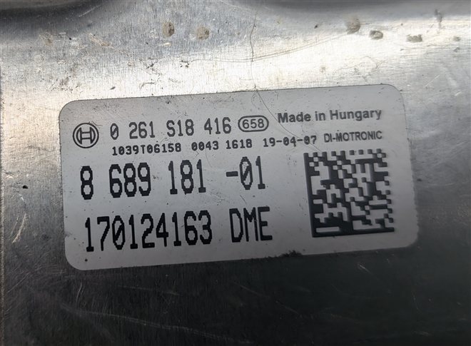 Thumbnail 12: 13-14 BMW 650I 550IGT 750I ALPINA B7 4.4L N63 DME CAS4 KEY ECU MODULE SET/5