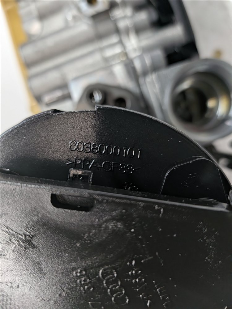 Thumbnail 9: 16-18 AUDI A6 (4G) AUTOMATIC TRANSMISSION VALVE BODY MECHATRONICS UNIT FWD