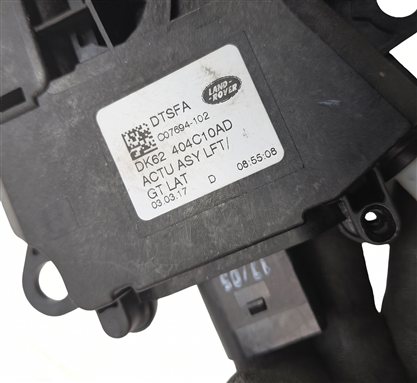 Thumbnail 10: 2017 RANGE ROVER SPORT L494 POWER TAILGATE LIFTGATE LATCH ACTUATOR CINCH MOTOR