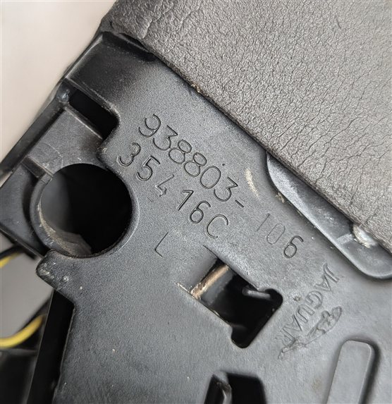 Thumbnail 5: 13-22 RANGE ROVER DISCOVERY (L405 L462 L494 L550) REAR LEFT PASSIVE DOOR LATCH
