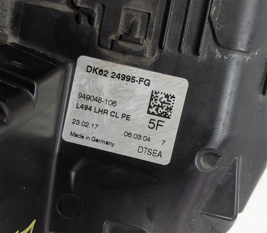 Thumbnail 7: 13-22 RANGE ROVER DISCOVERY (L405 L462 L494 L550) REAR LEFT PASSIVE DOOR LATCH