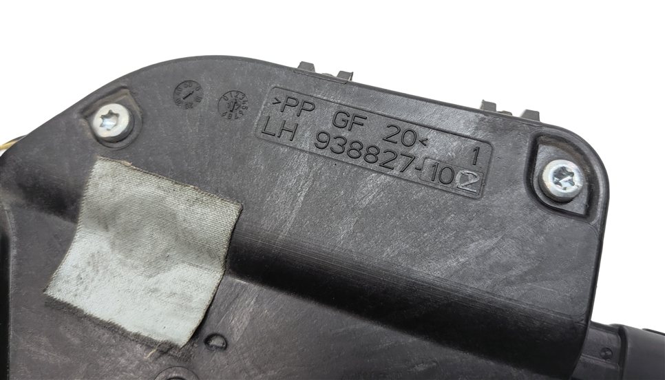 Thumbnail 8: 13-22 RANGE ROVER DISCOVERY (L405 L462 L494 L550) REAR LEFT PASSIVE DOOR LATCH