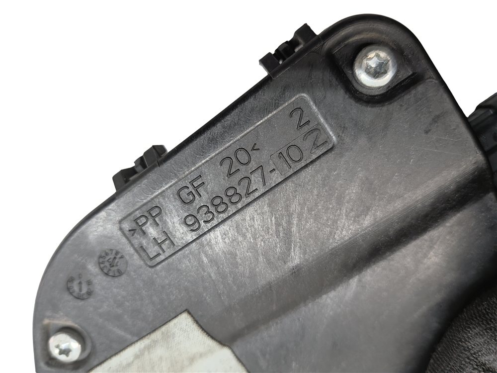 Thumbnail 8: 13-22 DISCOVERY RANGE ROVER SPORT (L405 L462 L494 L550) FRONT LEFT DOOR LATCH