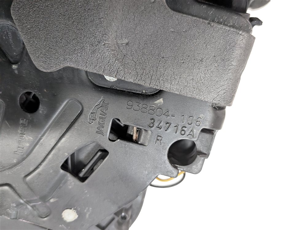 Thumbnail 6: 13-22 RANGE ROVER DISCOVERY (L405 L462 L494 L550) REAR RIGHT PASSIVE DOOR LATCH