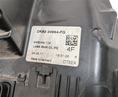 Thumbnail 8: 13-22 RANGE ROVER DISCOVERY (L405 L462 L494 L550) REAR RIGHT PASSIVE DOOR LATCH