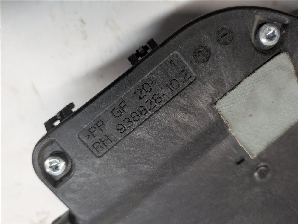 Thumbnail 8: 13-22 DISCOVERY RANGE ROVER SPORT (L405 L462 L494 L550) FRONT RIGHT DOOR LATCH