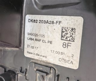 Thumbnail 9: 13-22 DISCOVERY RANGE ROVER SPORT (L405 L462 L494 L550) FRONT RIGHT DOOR LATCH