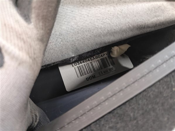 Thumbnail 7: 2017 RANGE ROVER SPORT (L494) FRONT LEFT DRIVER UPPER SEAT BACK CUSHION (Black)