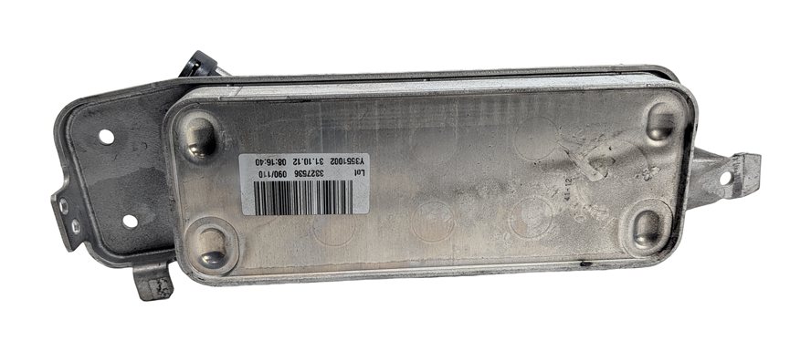 Thumbnail 5: 09-17 BMW 535i 640i 740i 750i 760i (F01 F10) AUTOMATIC TRANSMISSION OIL COOLER