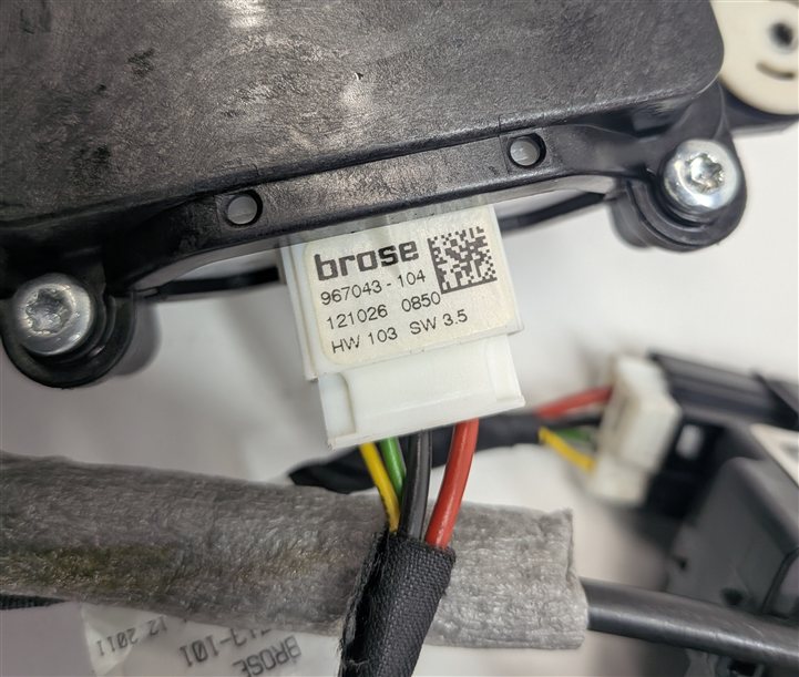 Thumbnail 5: 2013 BMW 750LI (F01) REAR TRUNK LID LOCK LATCH ACTUATOR w/ SOFT CLOSE MOTOR