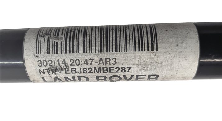 Thumbnail 4: 2012-2015 LAND RANGE ROVER EVOQUE (L538) REAR LEFT OR RIGHT AXLE SHAFT