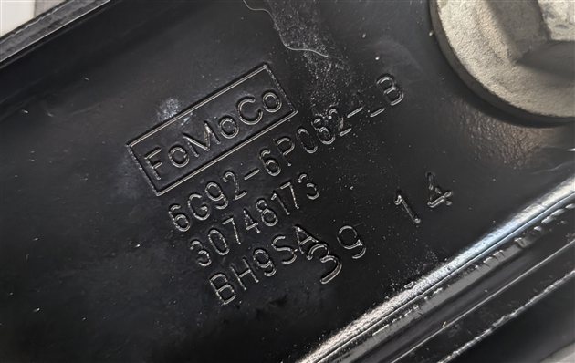 Thumbnail 6: 2015 RANGE ROVER EVOQUE (L538) 2.0L (204PT) ENGINE MOTOR MOUNT ASSEMBLY
