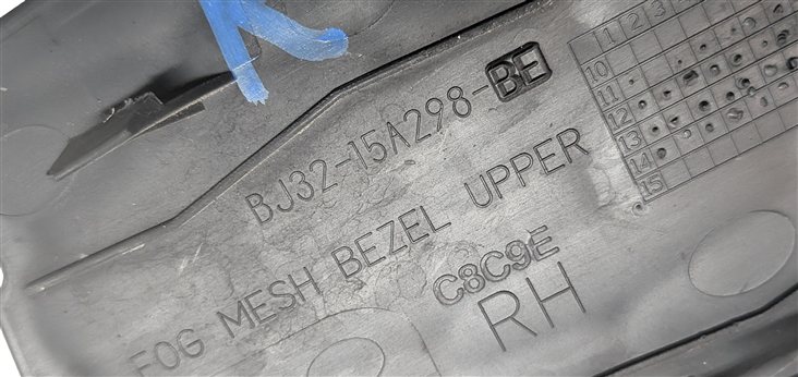Thumbnail 5: 2015 RANGE ROVER EVOQUE (L538) FRONT RIGHT PASSENGER BUMPER FOG MESH BEZEL