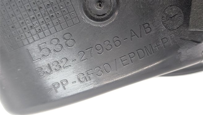 Thumbnail 6: 2012-2019 RANGE ROVER EVOQUE (L538) FUEL TANK DOOR HOUSING TRIM COVER (White)