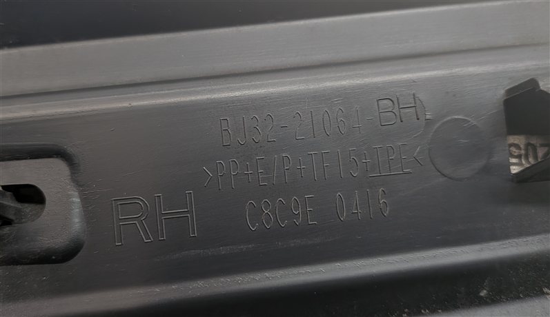 Thumbnail 5: 12-19 RANGE ROVER EVOQUE L538 FRONT RIGHT PASSENGER EXTERIOR LOWER DOOR TRIM