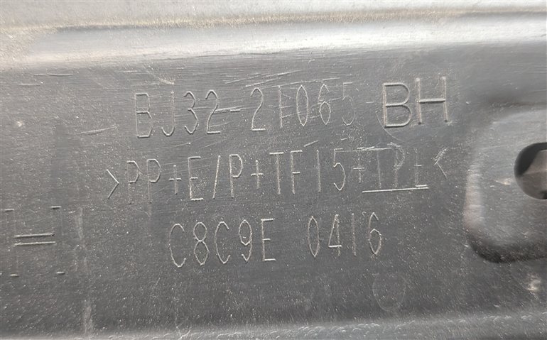Thumbnail 4: 12-19 RANGE ROVER EVOQUE L538 FRONT LEFT DRIVER EXTERIOR LOWER DOOR TRIM
