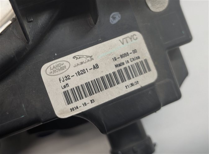 Thumbnail 6: 14-15 RANGE ROVER EVOQUE (L538) FRONT LEFT LED DAYTIME RUNNING FOG LIGHT BLACK