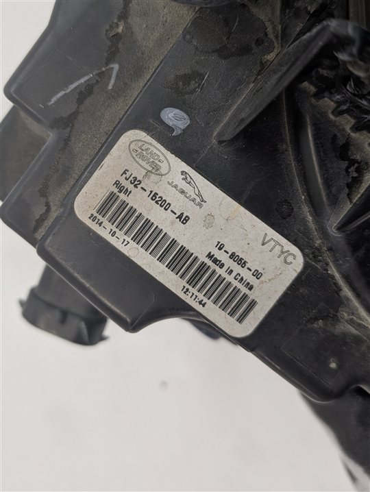 Thumbnail 7: 14-15 RANGE ROVER EVOQUE (L538) FRONT RIGHT LED DAYTIME RUNNING FOG LIGHT BLACK