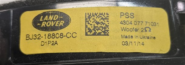 Thumbnail 11: 2015 RANGE ROVER EVOQUE (L538) STANDARD AUDIO 600W SPEAKER SET/11