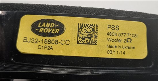 Thumbnail 12: 2015 RANGE ROVER EVOQUE (L538) STANDARD AUDIO 600W SPEAKER SET/11
