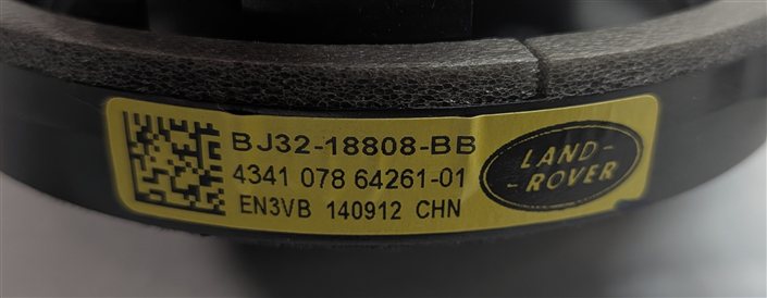 Thumbnail 5: 2015 RANGE ROVER EVOQUE (L538) STANDARD AUDIO 600W SPEAKER SET/11