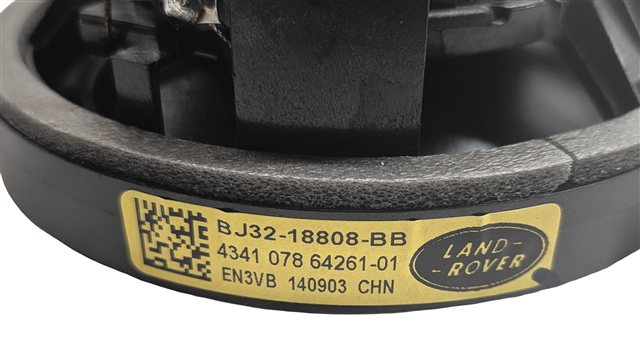 Thumbnail 6: 2015 RANGE ROVER EVOQUE (L538) STANDARD AUDIO 600W SPEAKER SET/11