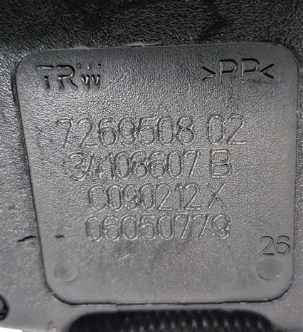 Thumbnail 5: 2012 BMW 750LI (F01) REAR CENTER SEAT SEATBELT BUCKLE RECEIVER (Black)