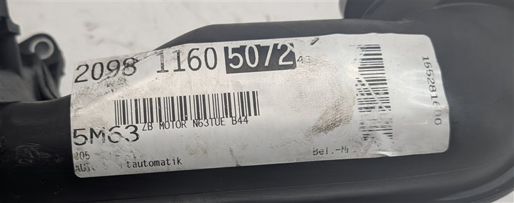 Thumbnail 7: 13-19 BMW X5 X5M X6 X6M 5 6 7 (F01 F10 F15 F16) 4.4L N63 RIGHT INTAKE MANIFOLD