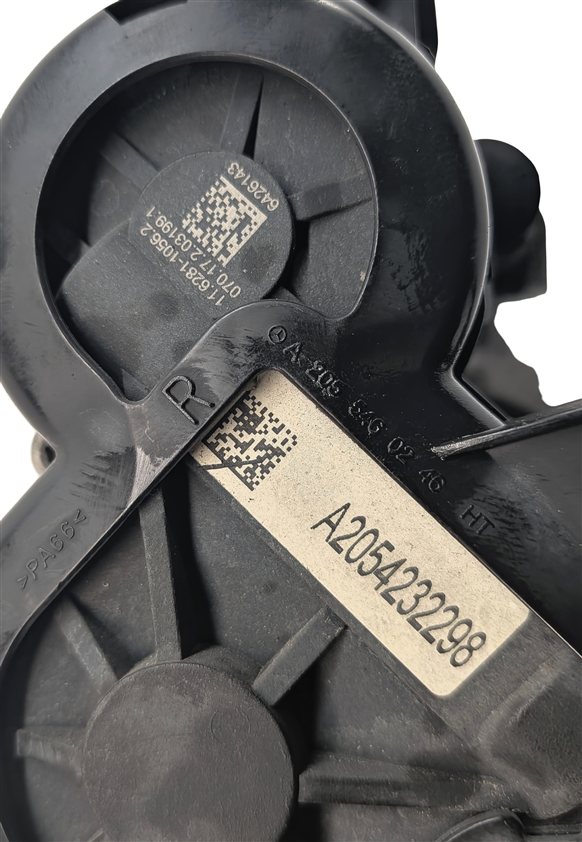 Thumbnail 6: 2017-2021 MERCEDES C300 (W205) REAR RIGHT BRAKE CALIPER