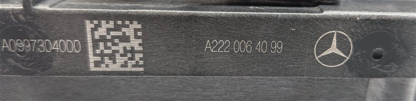 Thumbnail 7: 15-21 MERCEDES C E GLC GLE GLS CLASS (W205 W213 X253 V167) REAR RIGHT DOOR LATCH