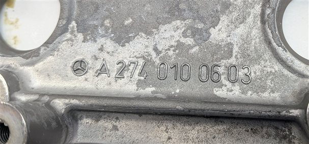 Thumbnail 4: 2017 MERCEDES C300 (W205) 2.0L (274.920) ENGINE CYLINDER HEAD VALVE COVER