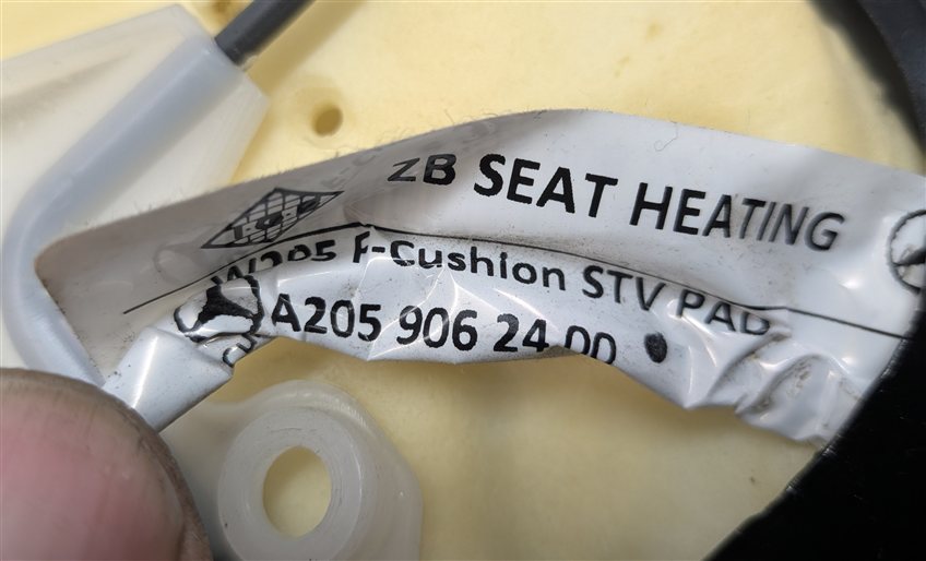 Thumbnail 8: 2017 MERCEDES C300 (W205) FRONT LEFT DRIVER SEAT CUSHION HEATED (Beige)
