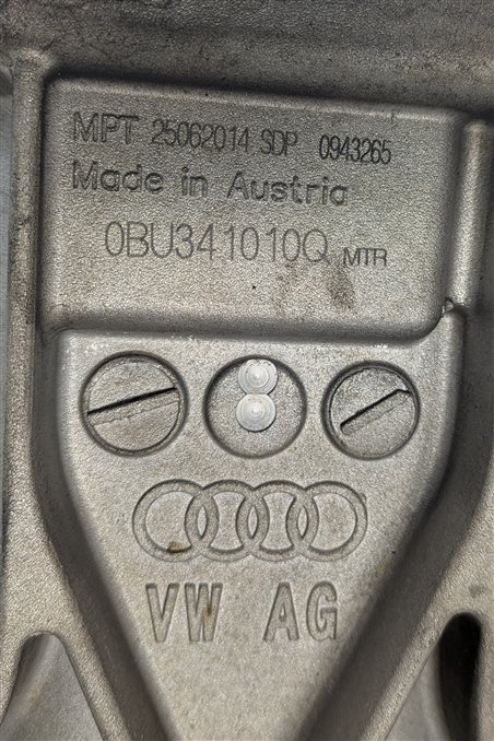 Thumbnail 7: 2011-2015 AUDI Q7 (4L) 3.0L SUPERCHARGED ENGINE TRANSFER CASE ASSEMBLY (MTR)