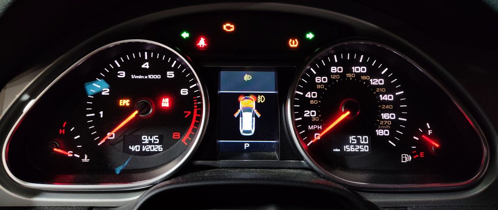Thumbnail 2: 13-15 AUDI Q7 (4L) 3.0L CTWB SUPERCHARGED ENGINE BCM IMMOBILIZER MODULE KEY SET