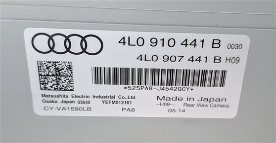Thumbnail 6: 2010-2017 AUDI Q7 (4L) REARVIEW BACKUP REVERSE CAMERA CONTROL MODULE