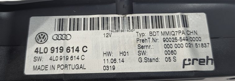 Thumbnail 8: 2012-2015 AUDI Q7 (4L) FRONT CENTER CONSOLE MMI MEDIA NAVIGATION CONTROL SWITCH