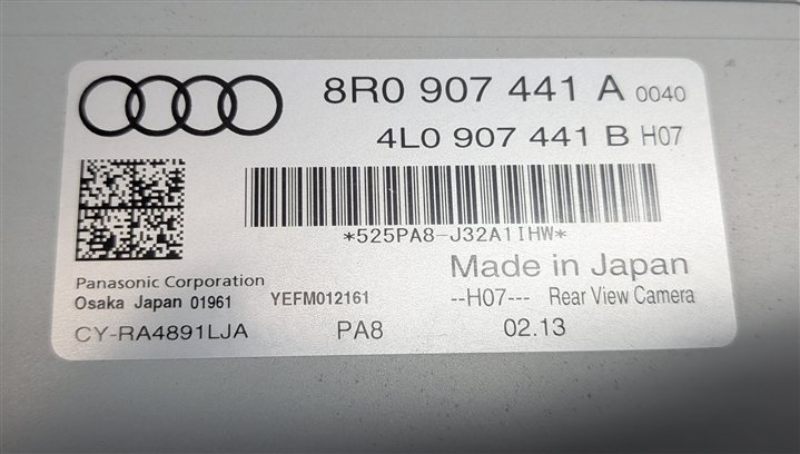 Thumbnail 6: 2009-2017 AUDI Q5 (B8 8R) REARVIEW BACKUP REVERSE CAMERA CONTROL MODULE