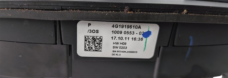 Thumbnail 8: 12-15 AUDI A6 S6 A7 S7 RS7 (C7 4G8) STEREO PHONE NAVIGATION MMI CONTROL SWITCH