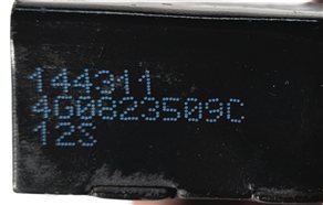 Thumbnail 8: 2012 AUDI A6 (C7 4G) FRONT HOOD BONNET LID LOCK LATCH RELEASE ACTUATOR