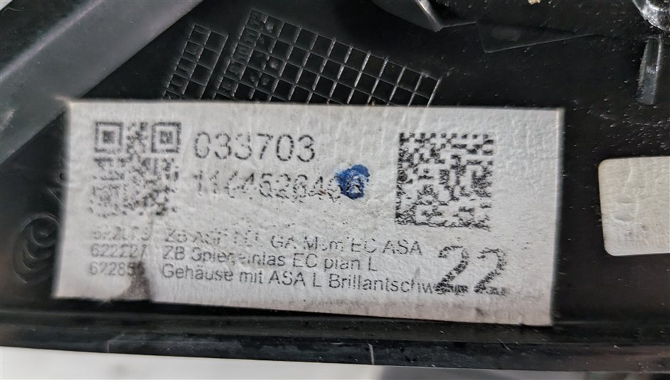 Thumbnail 7: 12-13 AUDI A6 (C7 4G) FRONT LEFT P-FOLD HEAT MEMORY AUTODIM DOOR MIRROR (Black)