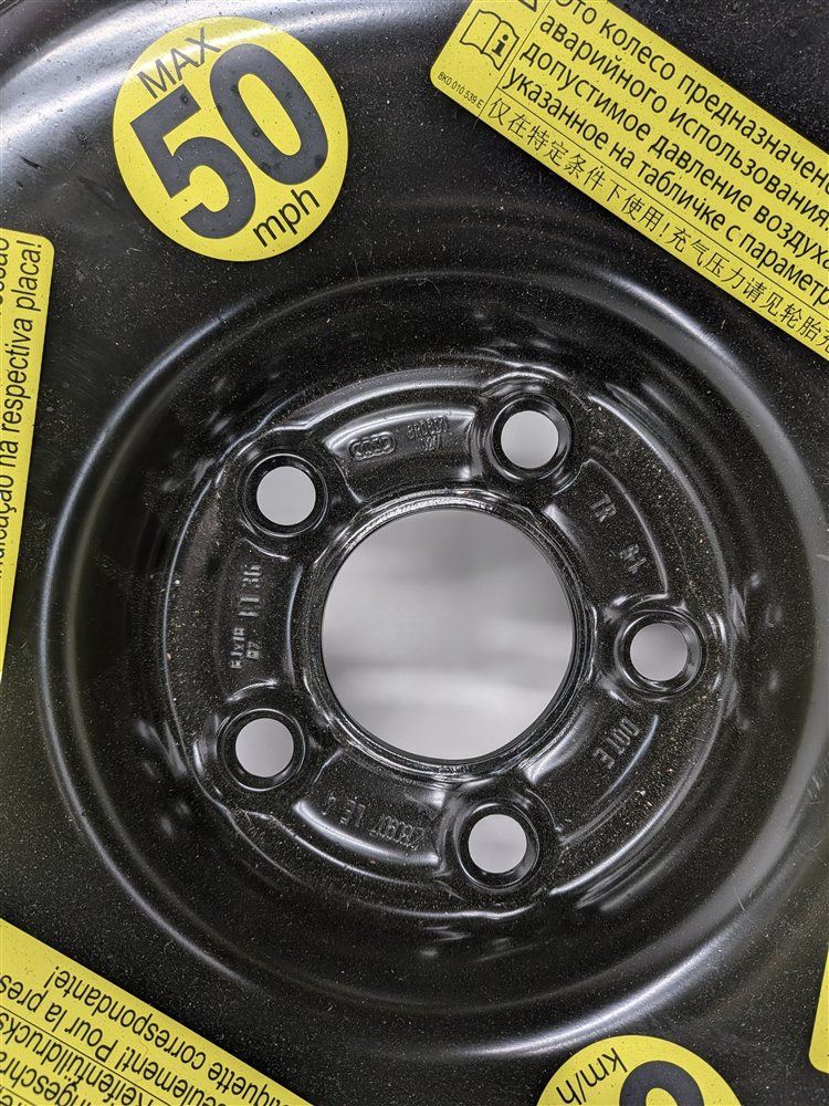 Thumbnail 4: 2009-2017 AUDI Q5 (B8 8R) 18x6 COLLAPSIBLE SPARE TIRE WHEEL RIM