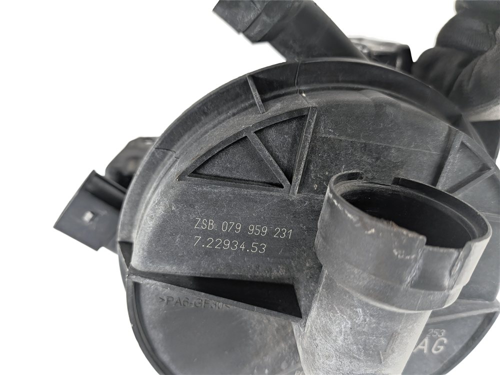 Thumbnail 8: 2011 AUDI Q5 (B8 8R) 3.2L CALB ENGINE SECONDARY AIR INJECTION SMOG PUMP