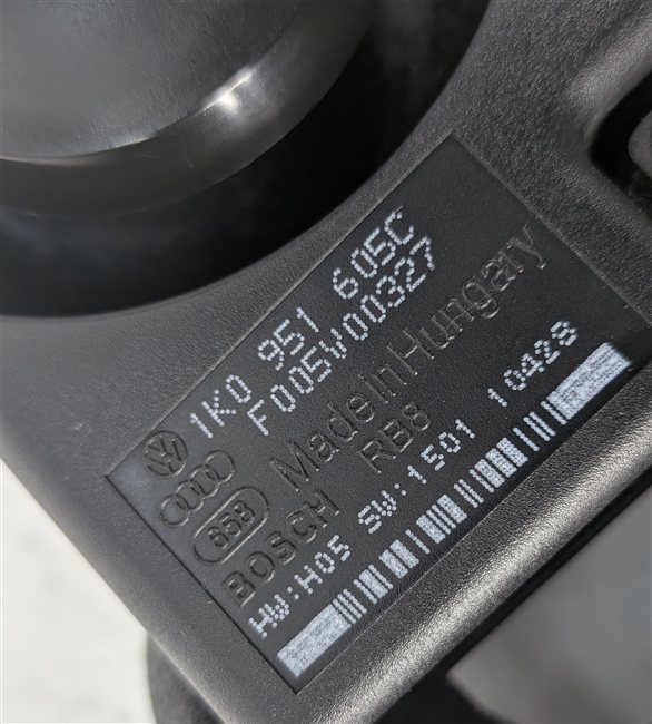 Thumbnail 5: 2011 AUDI Q5 (B8 8R) ANTI THEFT SECURITY ALARM SIREN HORN MODULE SPEAKER