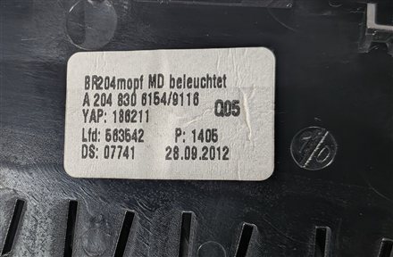 Thumbnail 5: 2013 MERCEDES C250 (W204) FRONT CENTER DASH HEAT AIR AC HVAC VENT (Black)