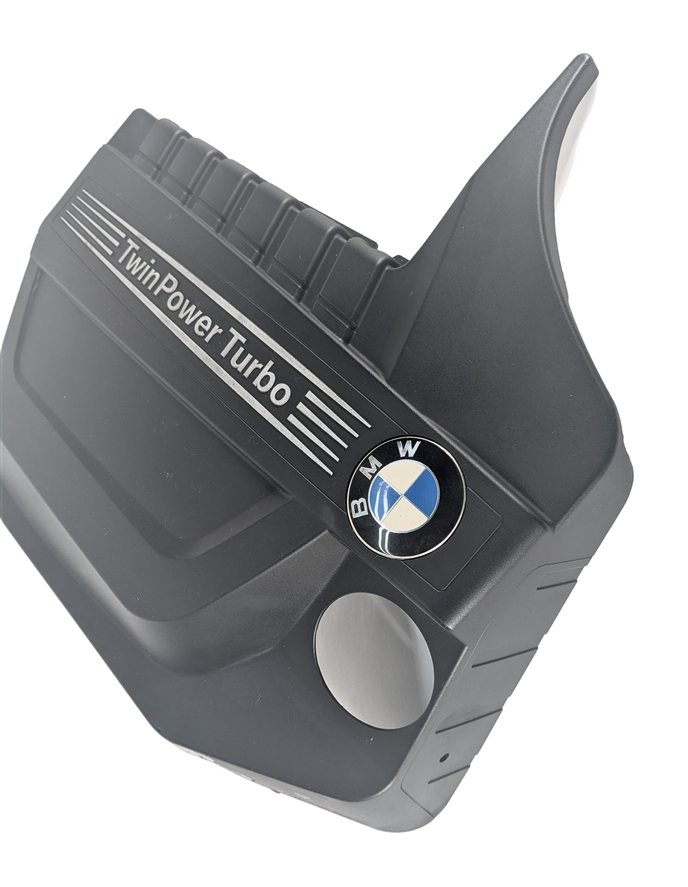 11-18 BMW 535i 640i 740i X3 X5 X6 (F10 F07 F01) 3.0L TURBO N55 ENGINE COVER TRIM