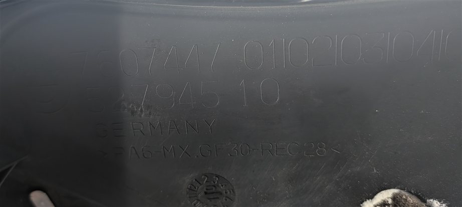 Thumbnail 5: 11-18 BMW 535i 640i 740i X3 X5 X6 (F10 F07 F01) 3.0L TURBO N55 ENGINE COVER TRIM