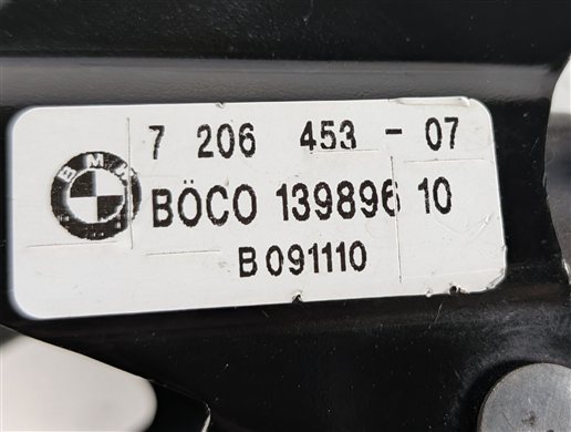 Thumbnail 5: 2011 BMW 535i (F10) FRONT HOOD LID LOCK LATCH CABLE LEFT/RIGHT SET/2