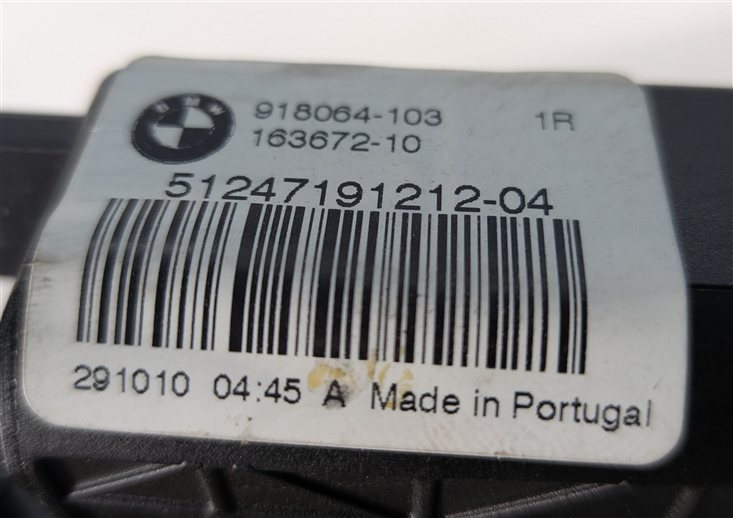 Thumbnail 6: 2011 BMW 535i (F10) REAR TRUNK LID LOCK LATCH ACTUATOR