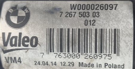 Thumbnail 5: 2012-2019 BMW M3 M4 3 4 SERIES (F30 F32) FRONT WINDSHIELD WIPER MOTOR